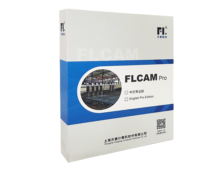 FLCAM平面套料软件