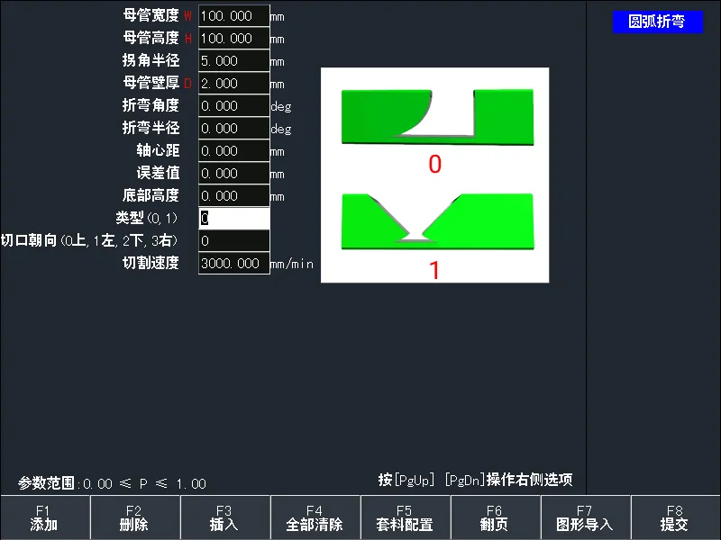 图片11.png