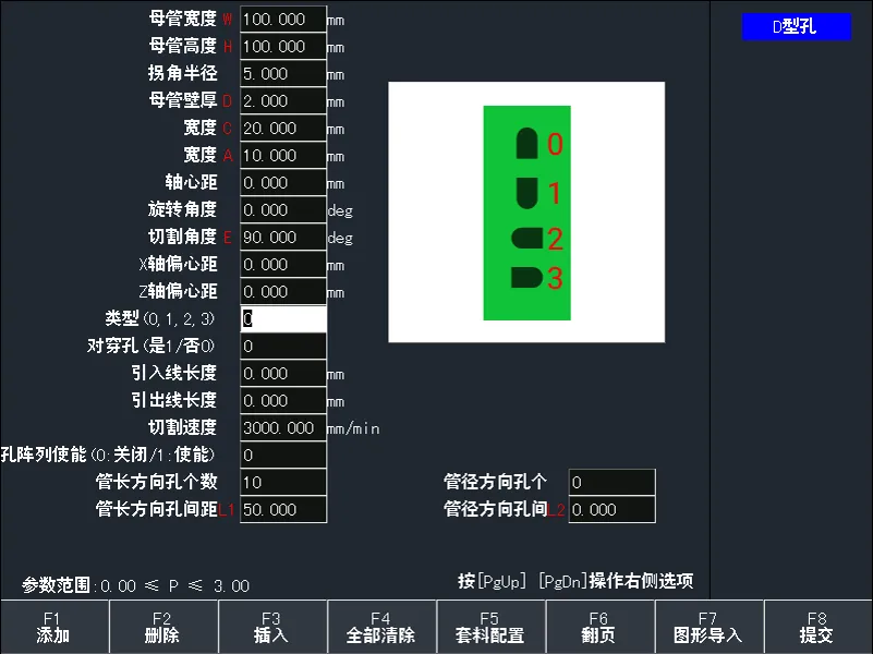 图片13.png