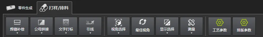功能图标.png