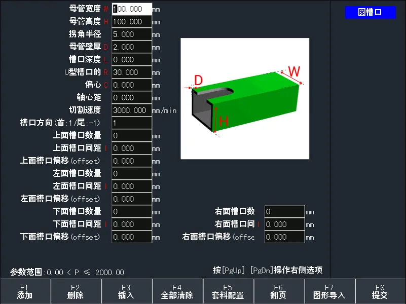图片14.png