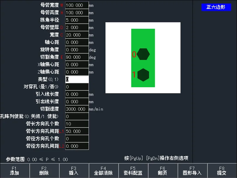 图片12.png