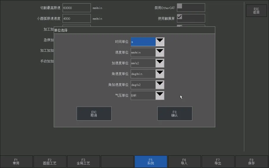 图片11.png